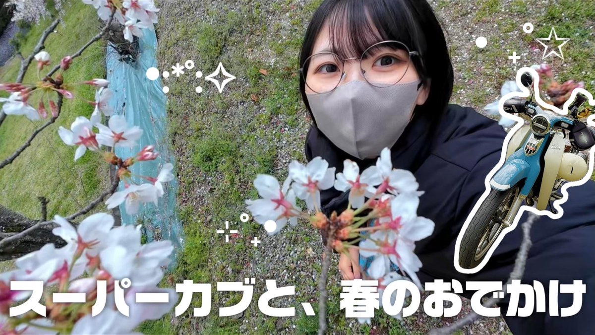 むろ tweet media