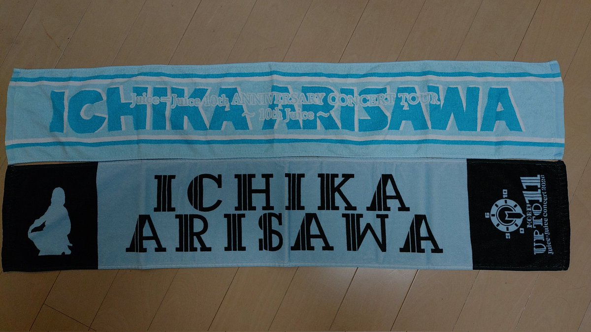もげ tweet media