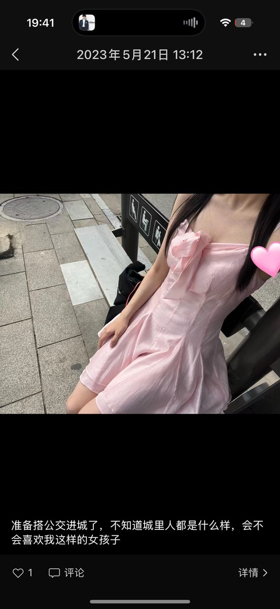 我的23年太美好了，美好到我恨不得永远停留在那一年 https://t.co/8KvUH27Flu