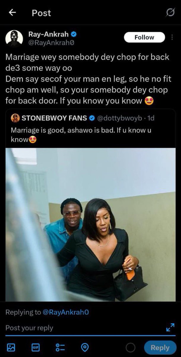 MEEK iSHP tweet media