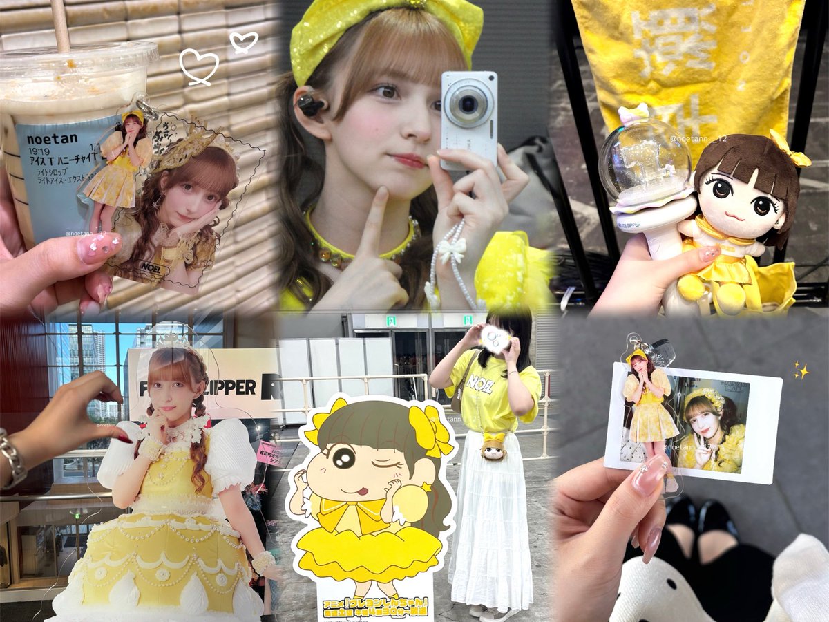 早瀬ノエルちゃん ༘⋆♡ 25↑/関東 基本単番なので一緒に連番できたり