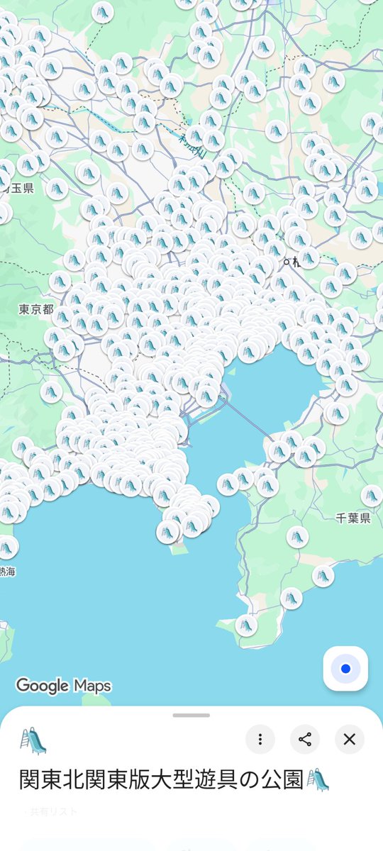 2児ママぱんだ🐼 tweet media