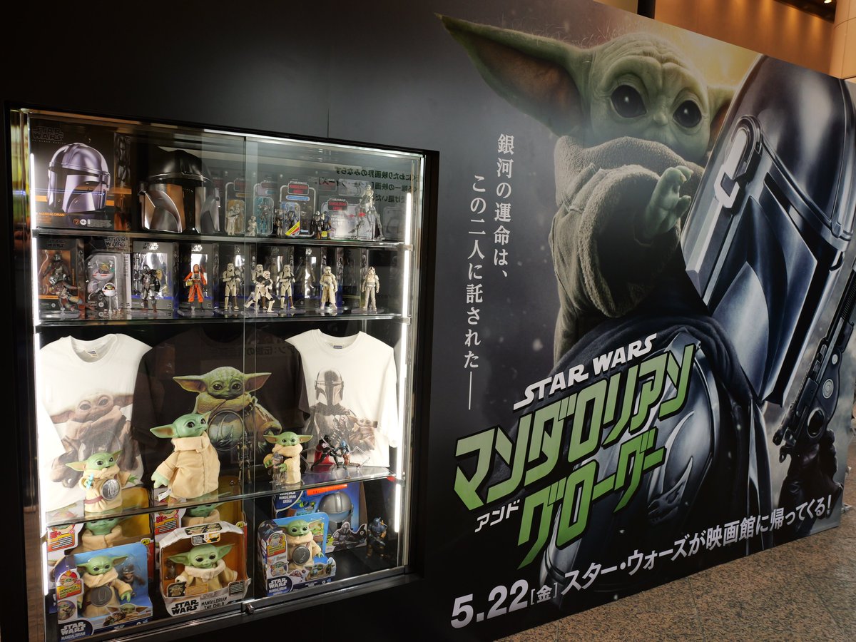 510thLab's tweet photo. 私の運命は、このポストに託されたーー
#マンドーグローグー
#スターウォーズ最新作IMAX上映ご招待 https://t.co/a6ZRv9Bjrd