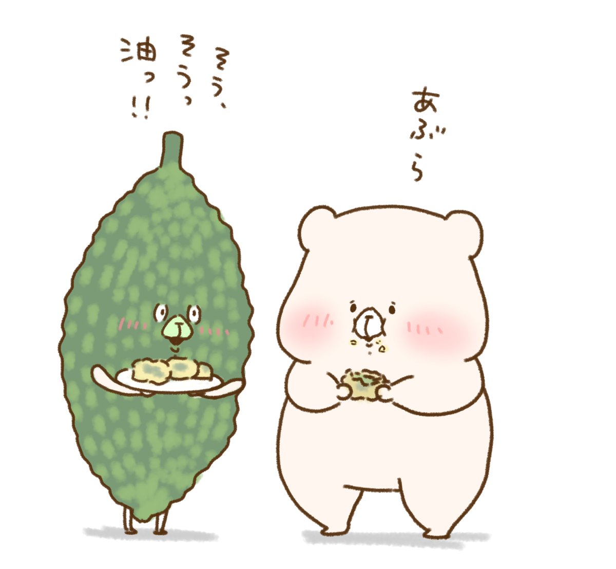 さいきたむむ tweet media