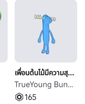 จีนาห์ tweet media