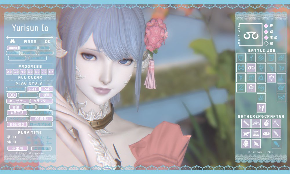 ♀ゆりすん♀Ixion tweet media