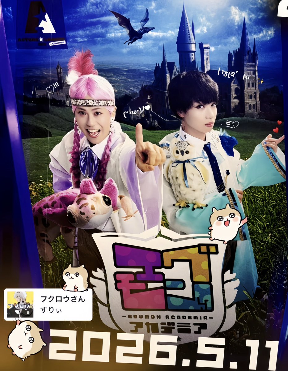 と ん tweet media