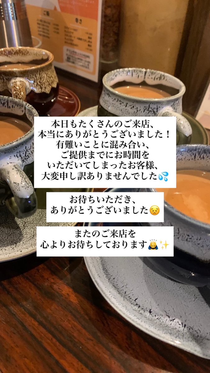 curry_akasha's tweet photo. https://t.co/R3xdhfaHrx