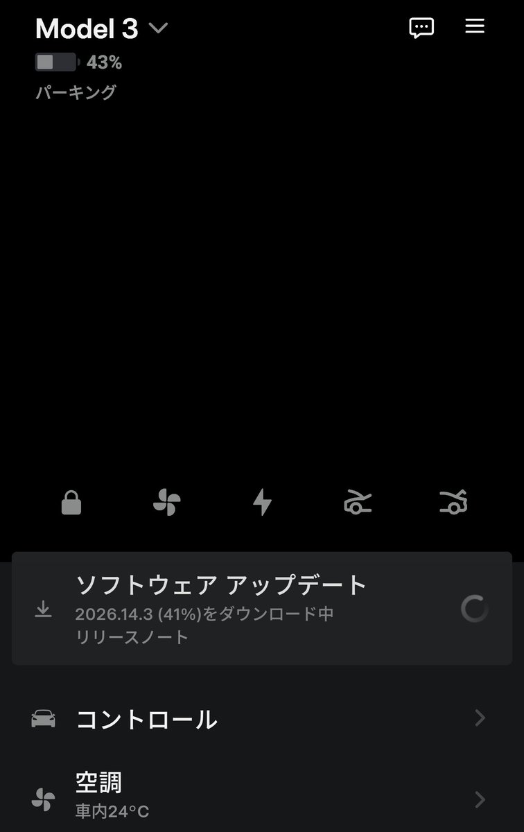 らいおじ tweet media