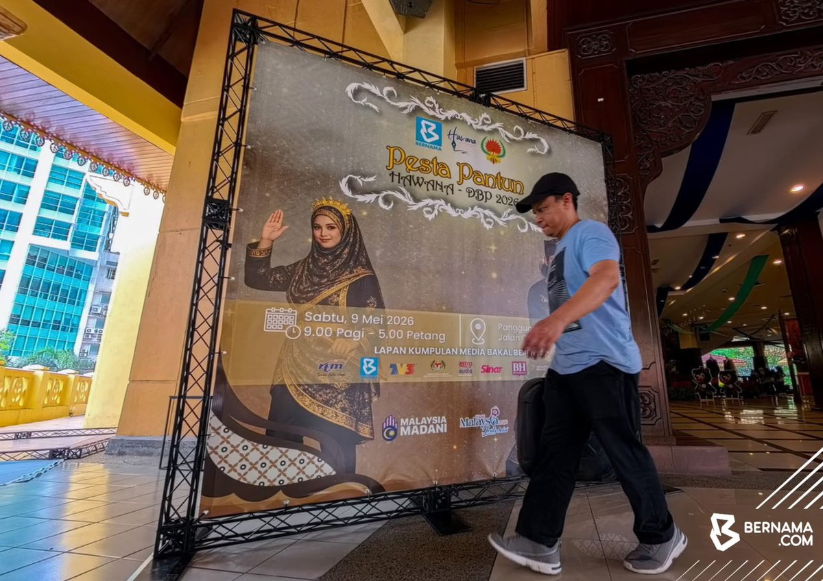 bernamadotcom's tweet photo. 𝗣𝗘𝗦𝗧𝗔 𝗣𝗔𝗡𝗧𝗨𝗡 𝗛𝗔𝗪𝗔𝗡𝗔-𝗗𝗕𝗣 𝟮𝟬𝟮𝟲

#KualaLumpur : Ketua Pegawai Eksekutif Pertubuhan Berita Nasional Malaysia (BERNAMA) merangkap Pengerusi Jawatankuasa Kerja HAWANA 2026 Datin Paduka Nur-ul Afida Kamaludin meninjau persiapan akhir bagi Pesta Pantun HAWANA-DBP 2026 yang akan berlangsung di Panggung Sari, Kompleks Kraf Jalan Conlay, esok.