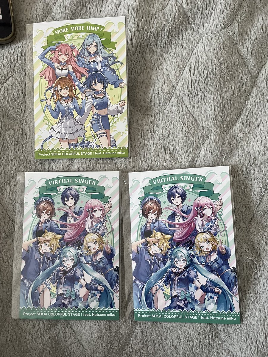 ゆ〜ふる@グッズ交換用 tweet media