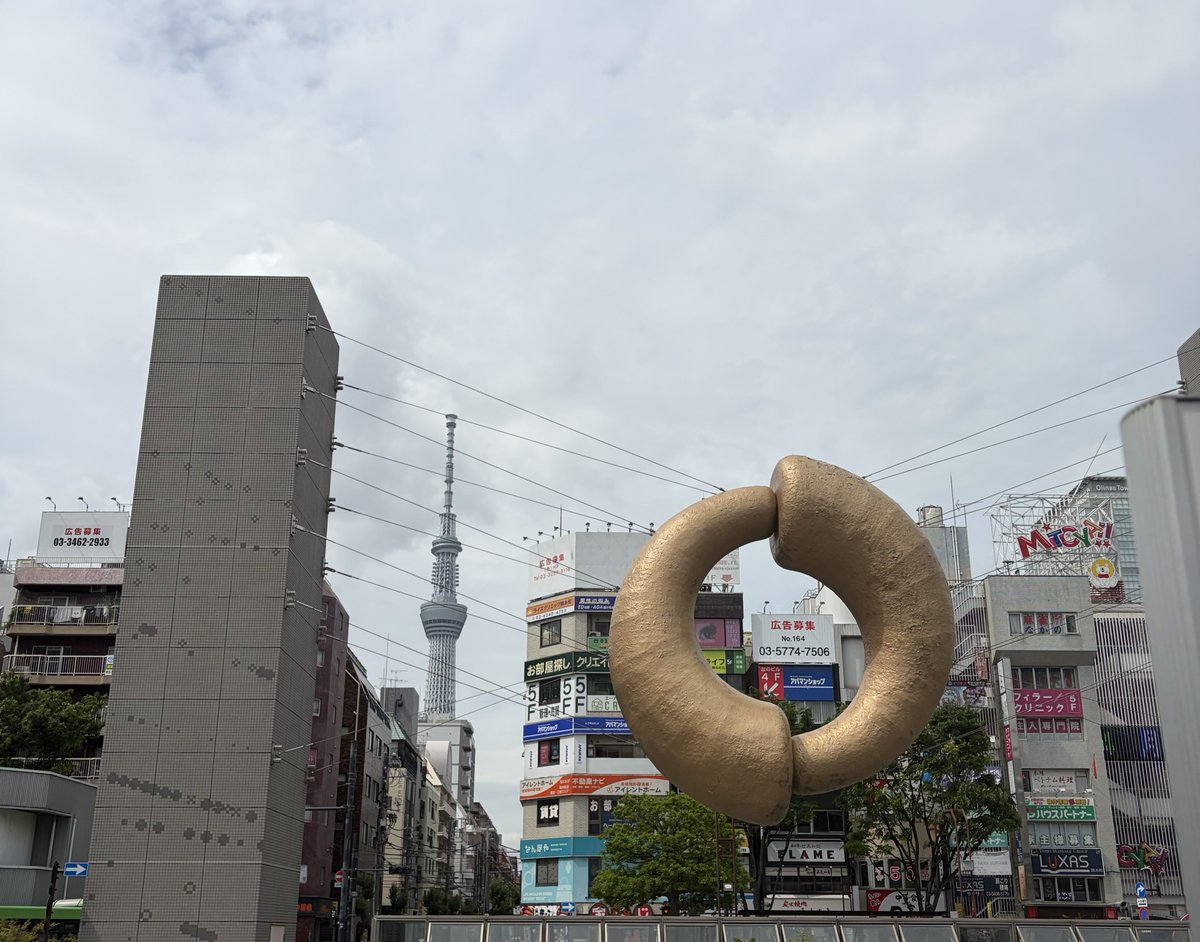 ストア行ったりにゃにゃ不思議ったりアキバのタイトーコラボ覗いてきたり都会でパラノマ三昧してきました〜！！！謎解き（３章まで遊んで続きはまた後日）で色々巡ったけどあまりに夢中で見返したら写真が全然なかった……！！