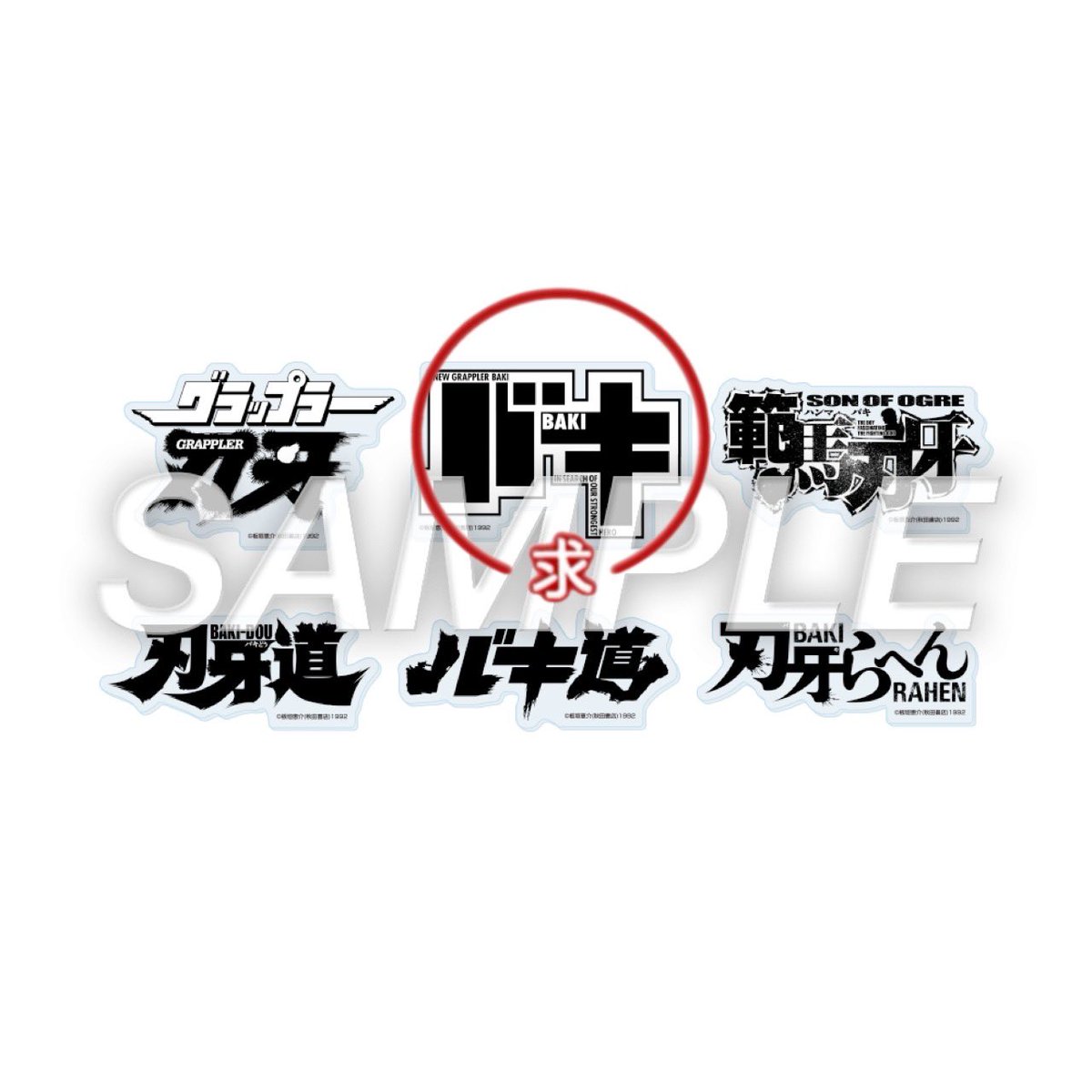 みはし@初回プロカ必読 tweet media
