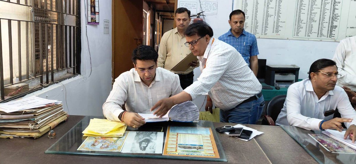 DM Hathras tweet media