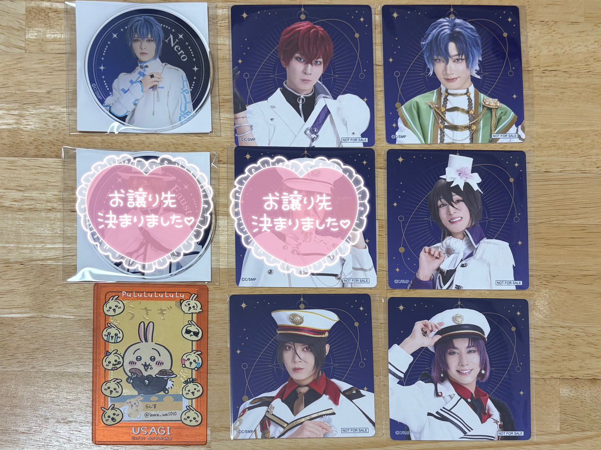 らんす☽･:*郵送ﾌﾟﾛﾌURL必読 tweet media
