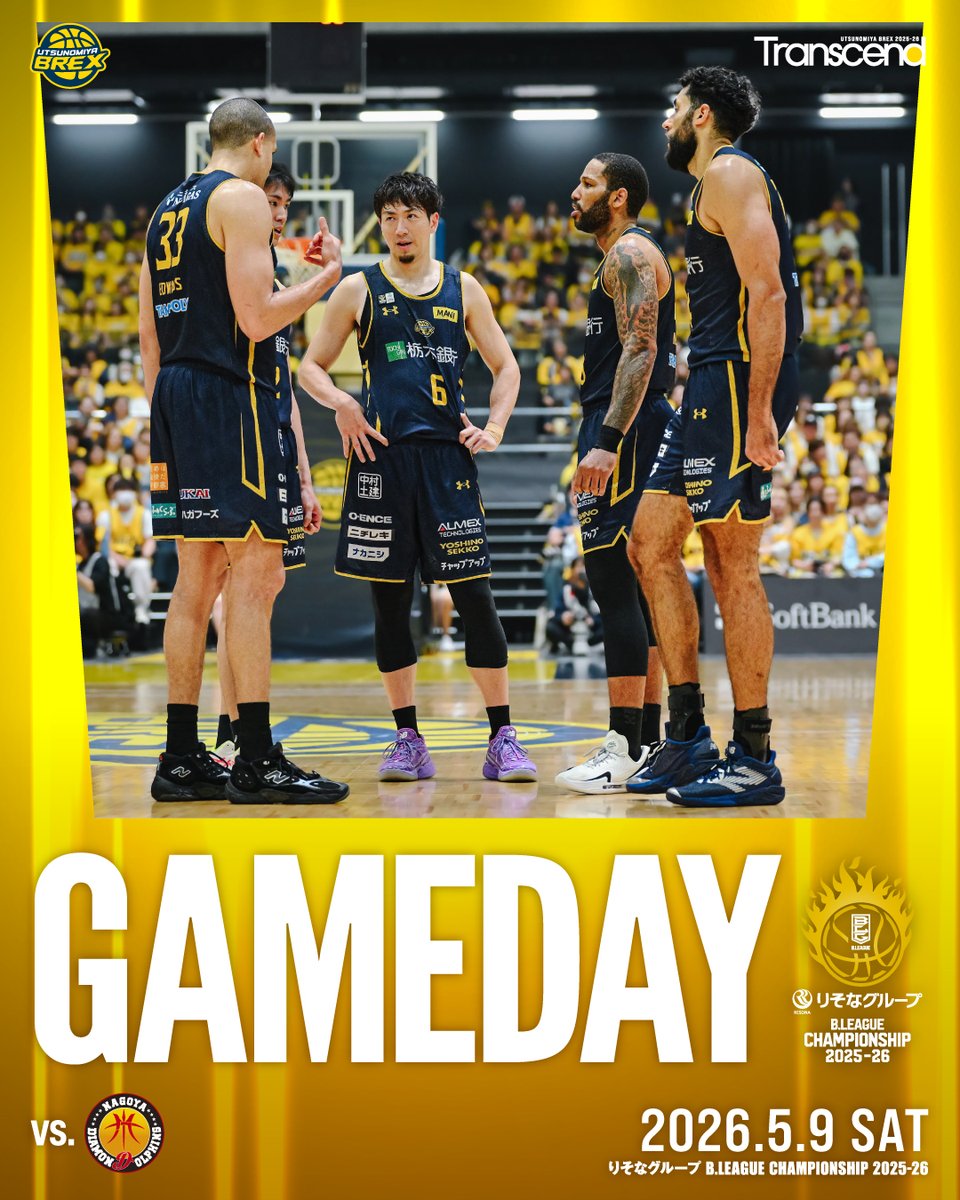 utsunomiyabrex's tweet photo. GAME DAY!!

りそなグループ B.LEAGUE QUARTERFINALS 2025-26 presented by 栃木銀行
Game1
名古屋ダイヤモンドドルフィンズ戦
17:05 TIP-OFF

ついにチャンピオンシップの戦いがスタート。
ホームのファンとともに一丸となって、1戦1戦に挑みます。

クォーターファイナル Game1をともに戦おう！
GO BREX!!
#BREXNATION #Transcend #BREX