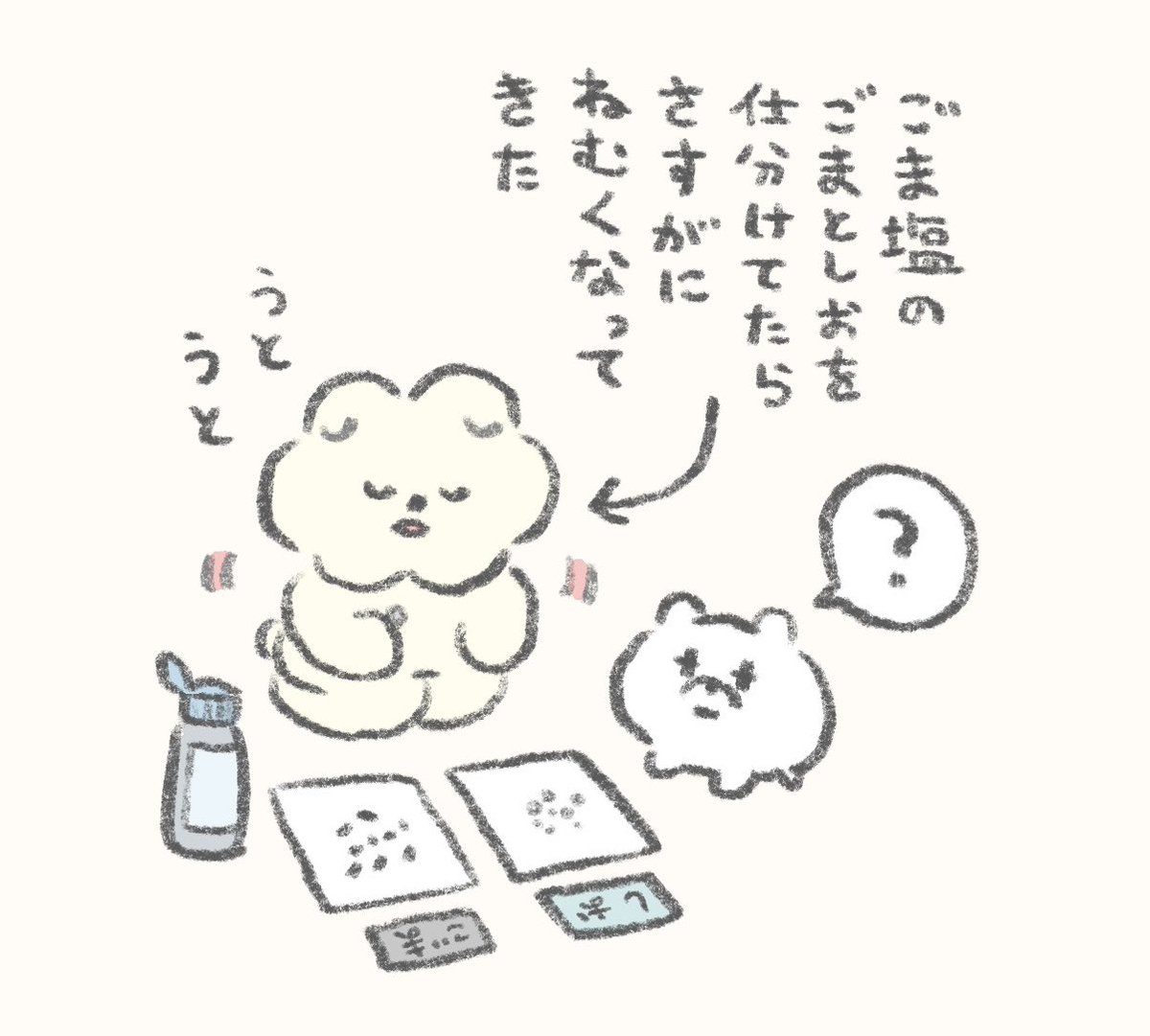 もっさりもさお tweet media