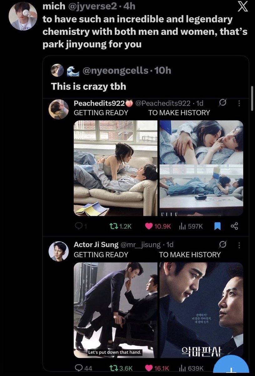 yeonjayzzn's tweet photo. this is crazy considering the viral tweets jinyoung had earlier this year about his chemistry with both boyoung and ji sung 😭😭😭😭😭😭😭😭😭😭🩷🩷🩷🩷🩷🩷 https://t.co/zFWQ38wZCT