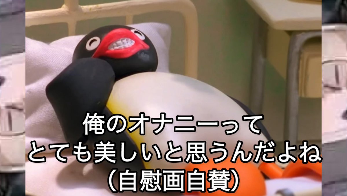 ブルーアーカイブピングーbot tweet media