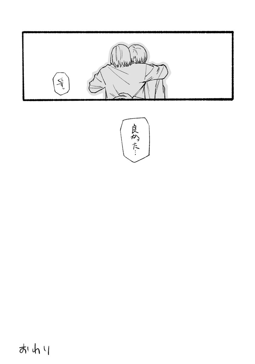江戸門 tweet media