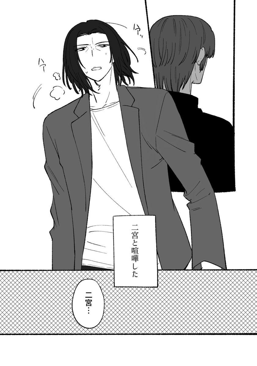 江戸門 tweet media