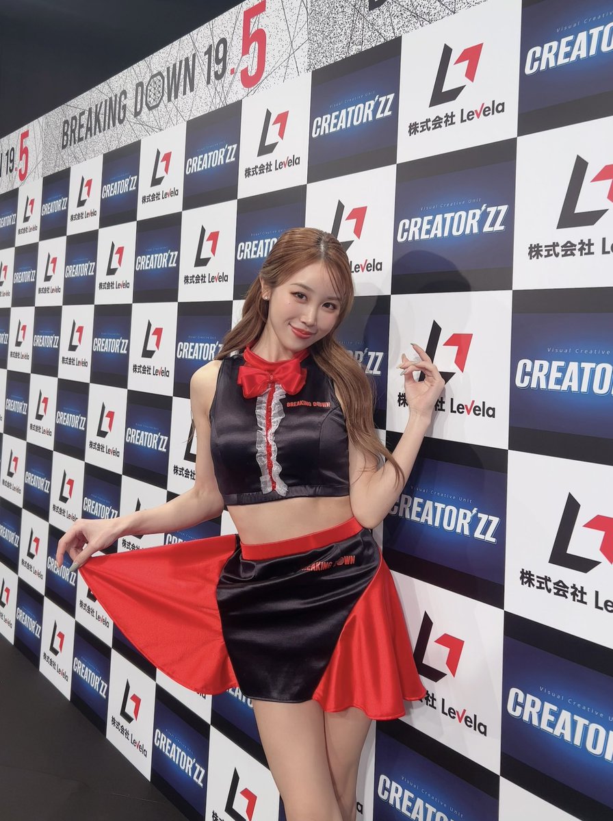 HARUKA🌷CYBERJAPAN tweet media