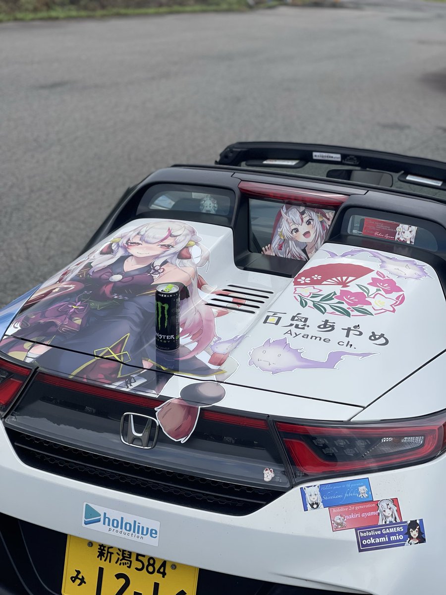 マヒュ🪄🫧 tweet media
