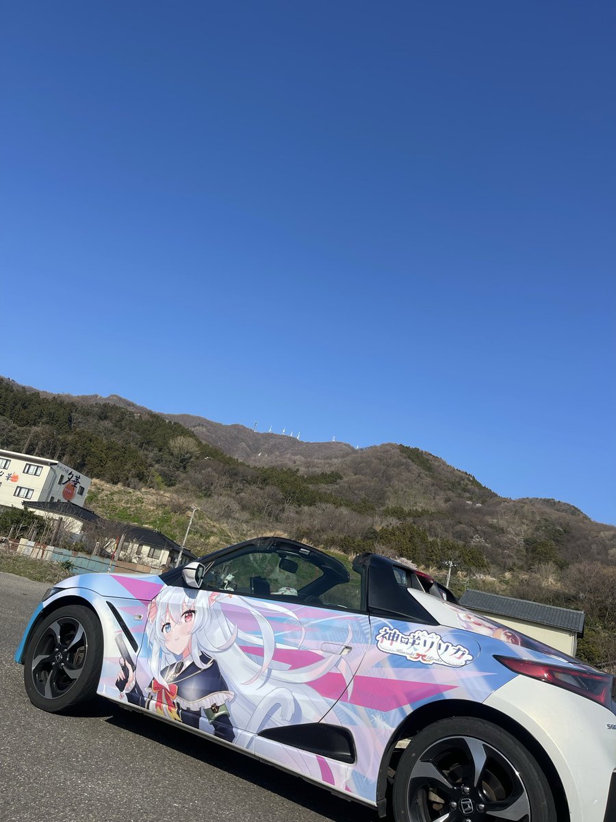 マヒュ🪄🫧 tweet media