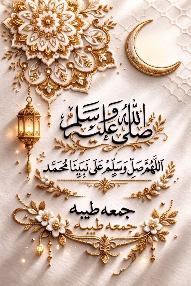 وليد الحيالي tweet media