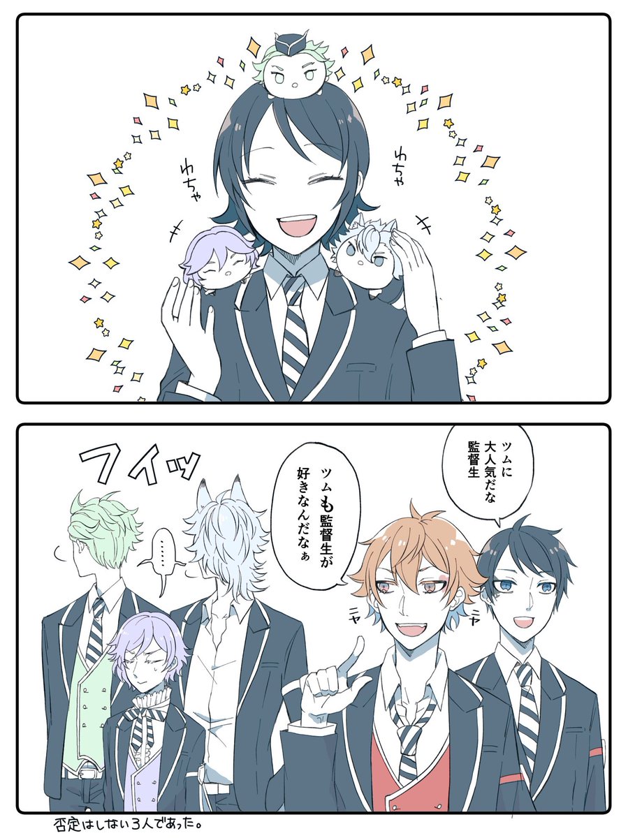 ゴマダンゴ tweet media