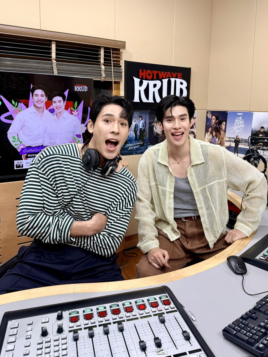 Flower Boy | หลงกลิ่นเกสร tweet media