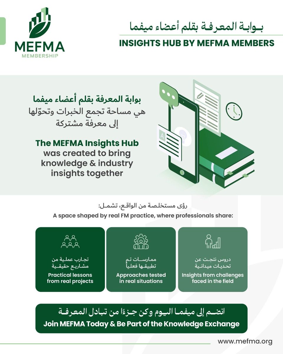 MEFMA tweet media