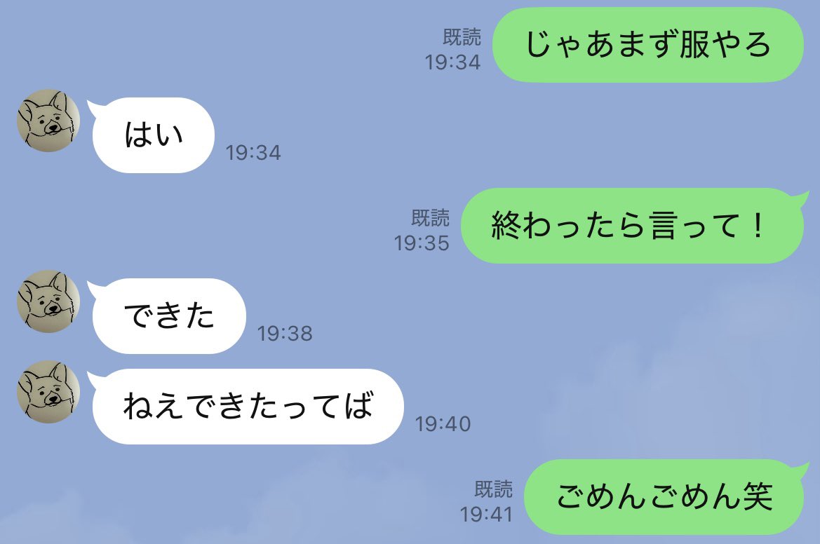 ‎mana tweet media