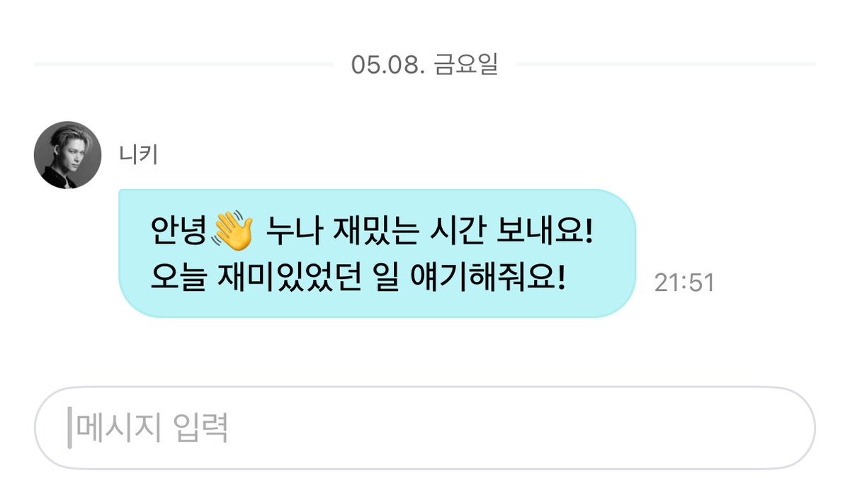 쭈숭이 tweet media