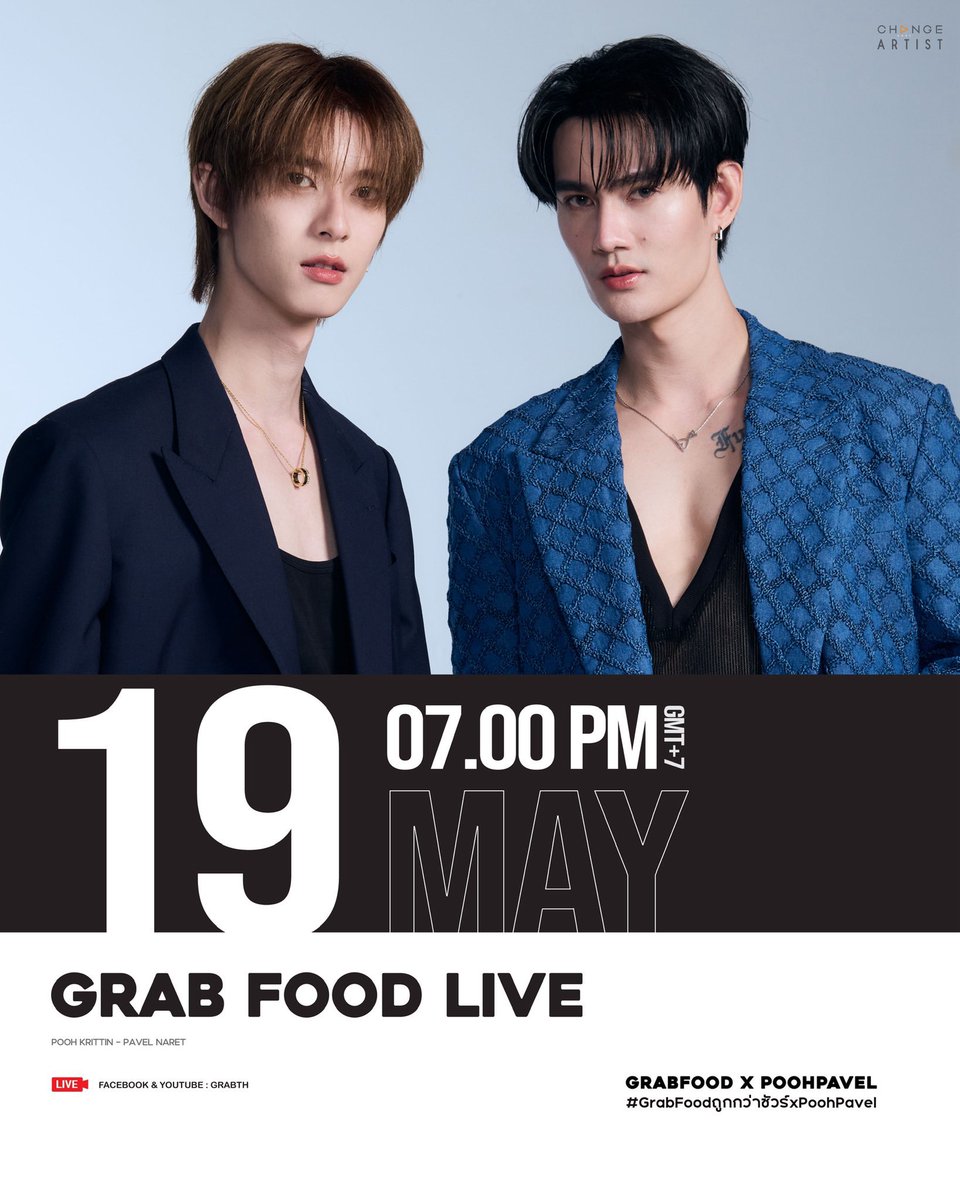 19 นี้พร้อมสั่งอาหารไปกับ GRAB FOOD LIVE 
⏰ ตั้งเวลาปลุกทุกคนไปเจอ “พูห์พาเวล” ได้เลย

📌 รอฟังกติการ่วม Exclusive Live พร้อมกัน ที่ GrabTH ทุกช่องทาง เร็ว ๆ นี้

#GrabFoodTH #GrabTH #ppoohkt #pavelphoom