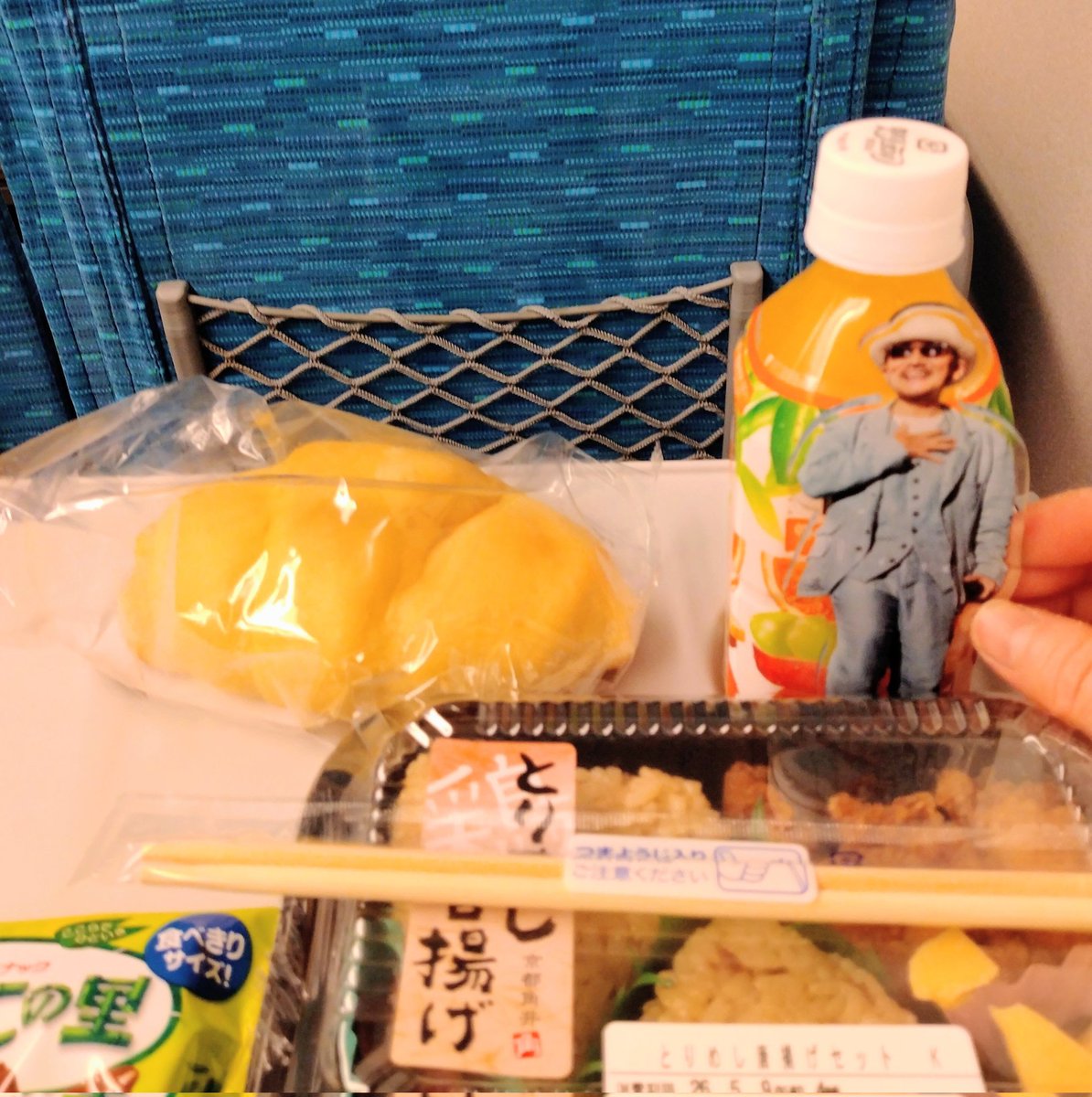 ゴルフで腰子(C)ﾖｰｺの兵庫(C)ﾁｷﾝﾗｰﾒﾝ(愛媛C)人間発電所爆誕(Y)ﾋﾝﾄﾏﾝ(ぎ&ポ) tweet media