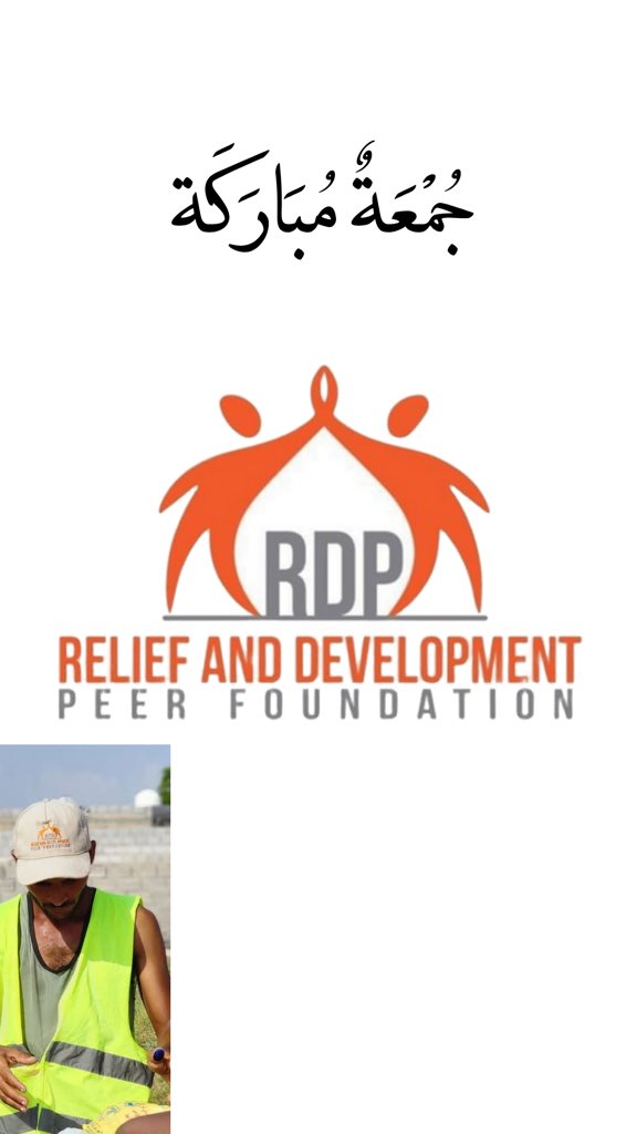 RDPYEMEN2016's tweet photo. https://t.co/v00MTs8g2Y