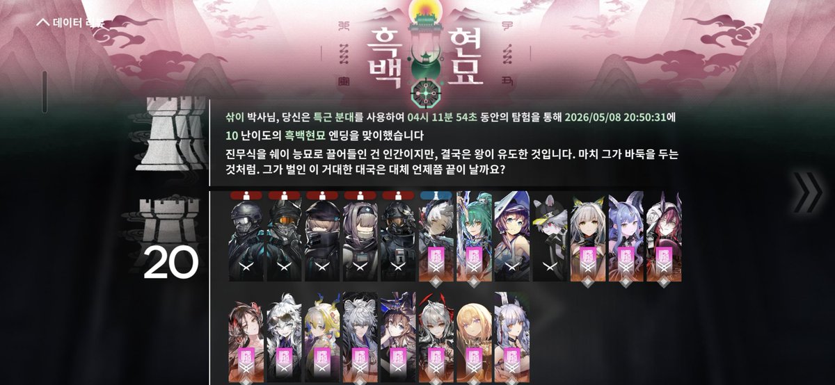 김삮이 tweet media
