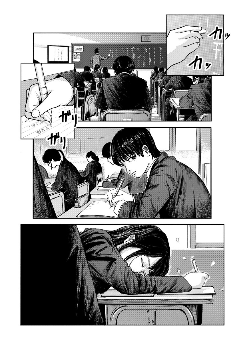 Hiromu。 tweet media