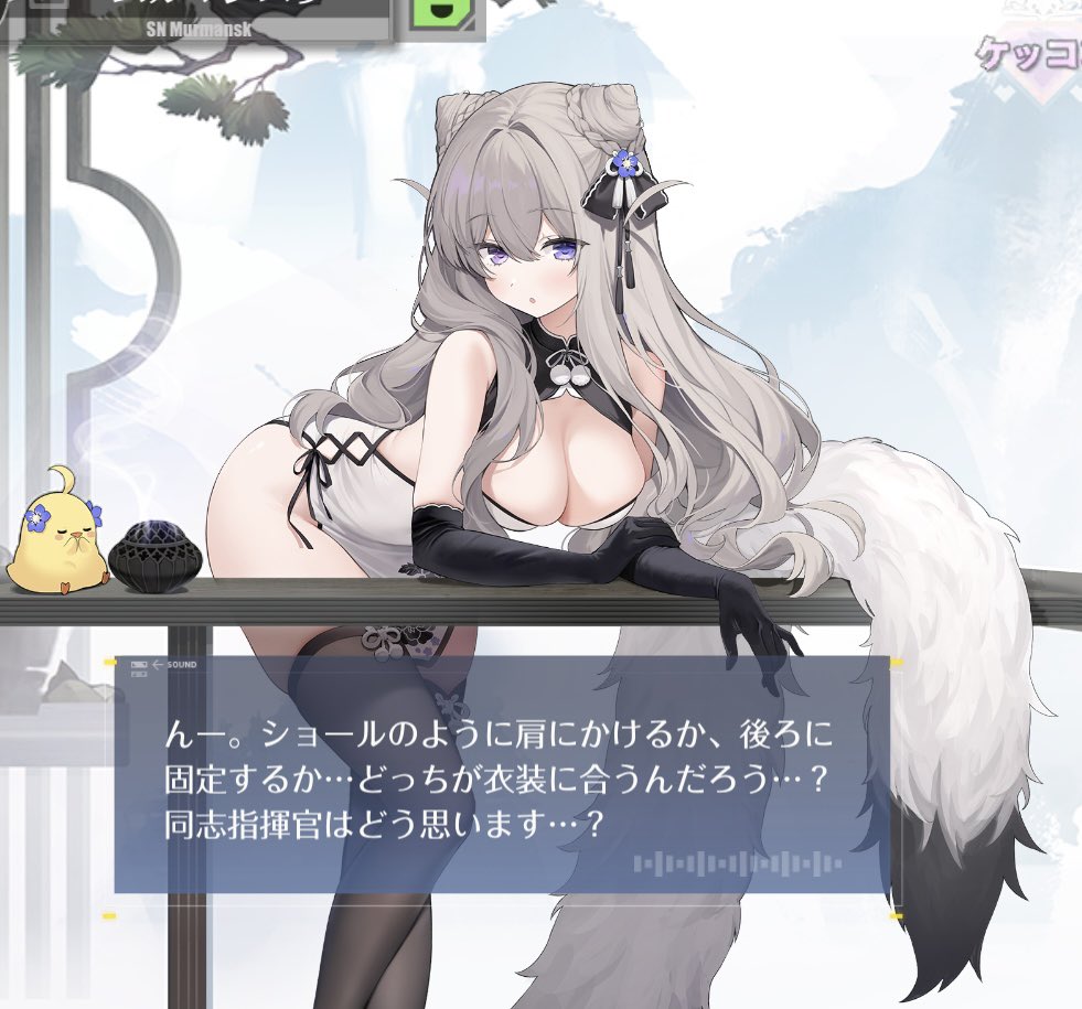 虚数 tweet media