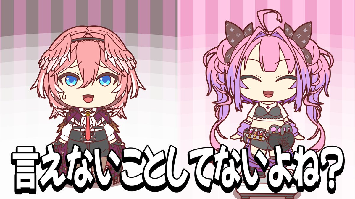 やんぞー (@yanzo_) / Posts / X