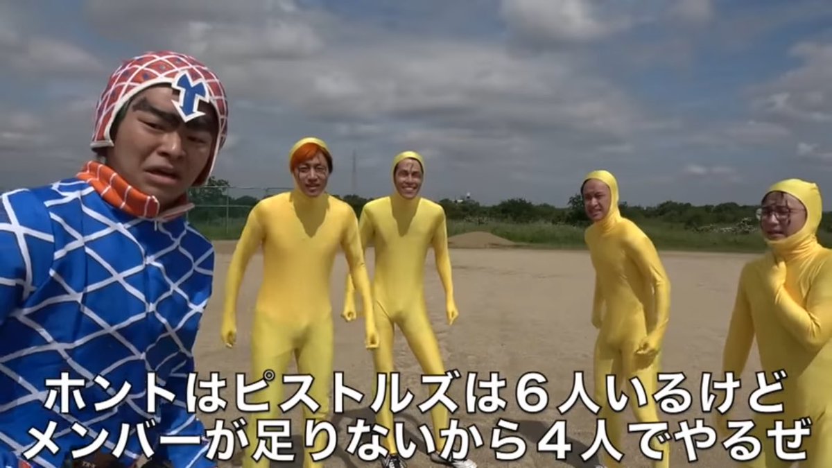 上地 tweet media