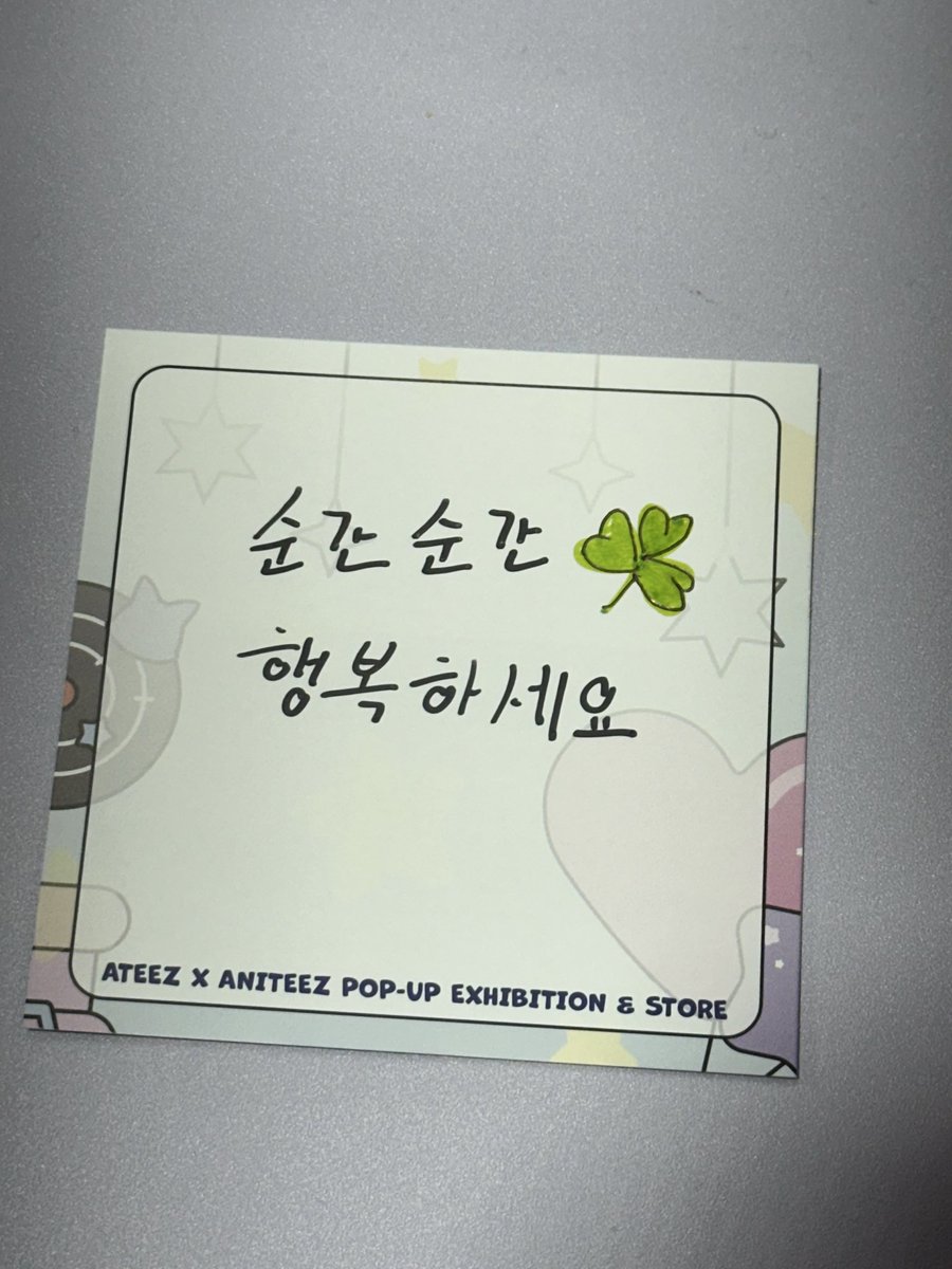 ㅇㅁ tweet media