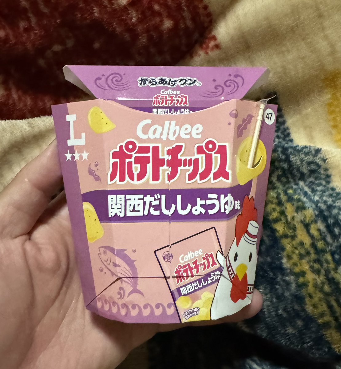 tosca_1990's tweet photo. 美味しゅうございました😋 https://t.co/l8tDZsIAT2