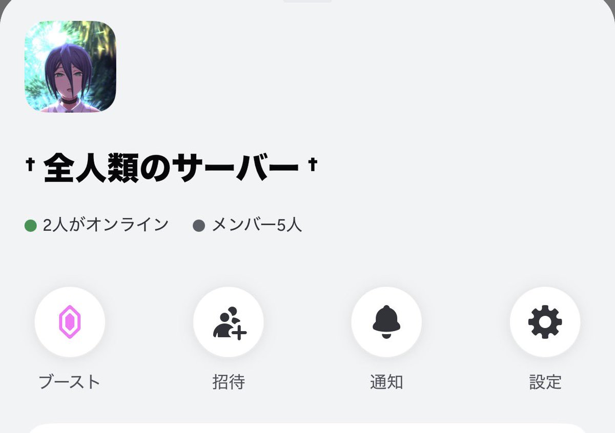 † 全人類の囮 † tweet media