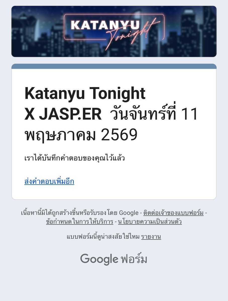 ทามทาม •ᴥ• tweet media