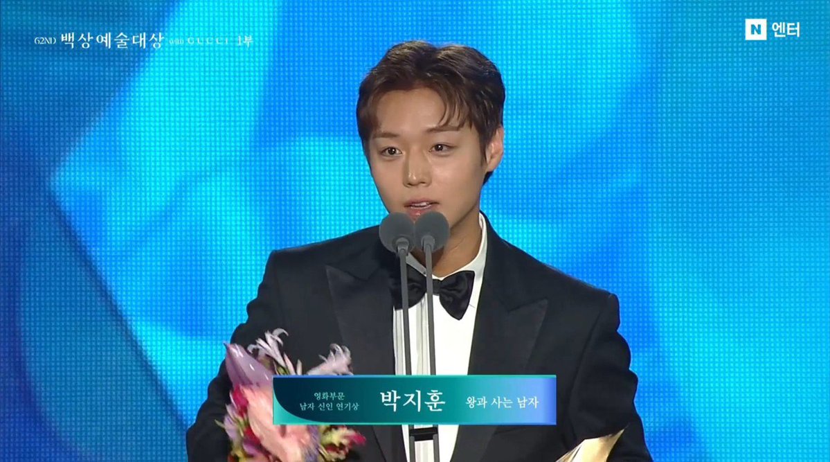민트윙크 ♡‧₊˚꒰🍀꒱ tweet media