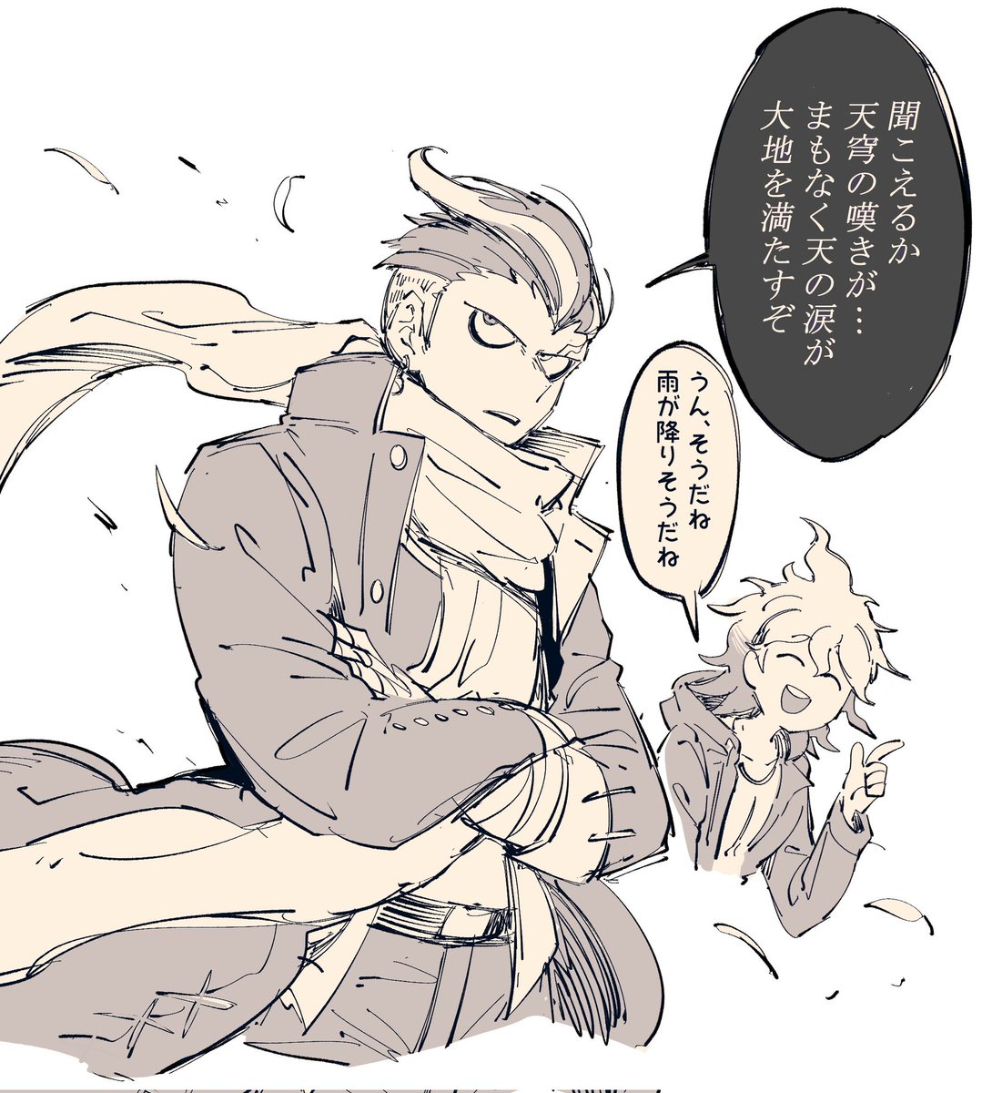 鯖の煮っころがし太郎 tweet media