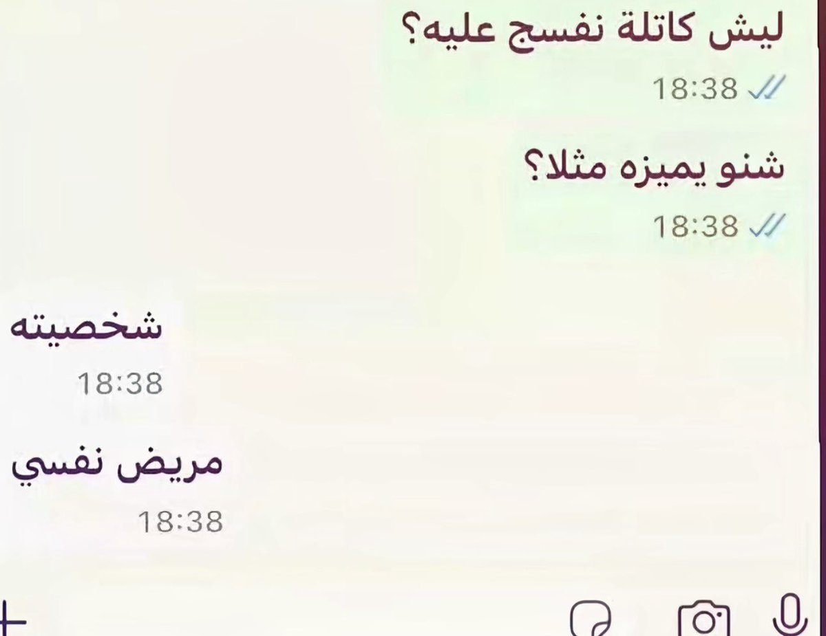 moza tweet media