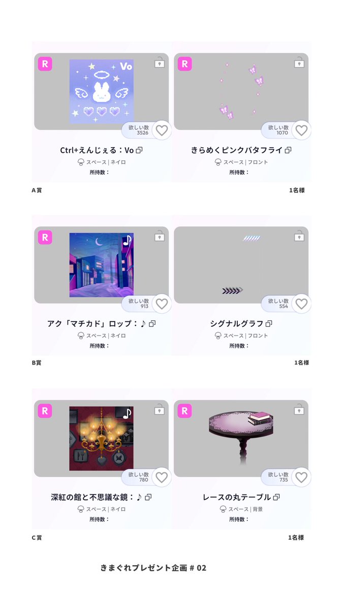 れも tweet media